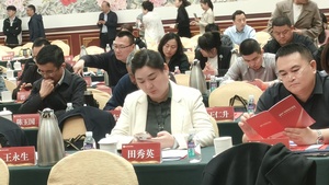 参会照片1.jpg